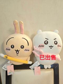 （分類：）位於 。 由 parc55 提交（商品編號 1452728775，圖片 1）。簡介： 。