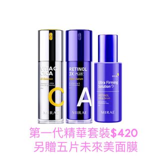 （分類：）位於 。 由 szecshop 提交（商品編號 1422801528，圖片 1）。簡介： 。