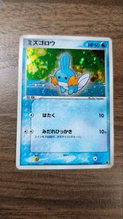(Category: ) located in . Submitted by tertcg (Listing ID 1453031295, Image 1). Description: .