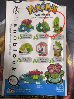 （分類：）位於 。 由 boy5141 提交（商品編號 1452947408，圖片 1）。簡介： 。