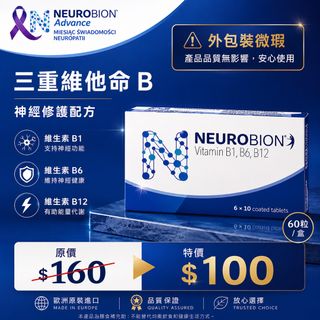 （分類：）位於 。 由 freedragon_e2087e 提交（商品編號 1424743724，圖片 1）。簡介： 。