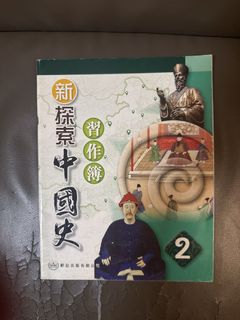 （分類：）位於 。 由 md_aj 提交（商品編號 1452925559，圖片 1）。簡介： 。