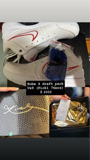 （分類：）位於 。 由 lkylehv 提交（商品編號 1452961321，圖片 1）。簡介： 。