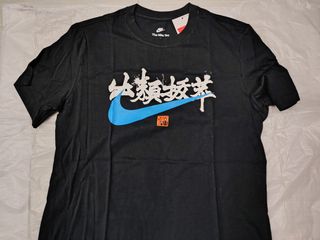 （分類：）位於 。 由 freeprintshop 提交（商品編號 1452924056，圖片 1）。簡介： 。
