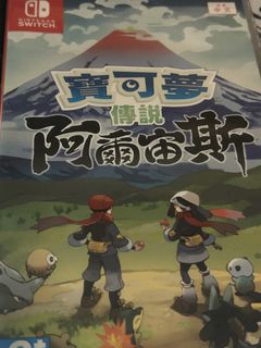 （分類：）位於 。 由 askznh 提交（商品編號 1453034755，圖片 1）。簡介： 。