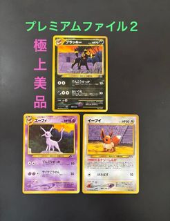 (Category: ) located in . Submitted by onepiecexpokemon (Listing ID 1453013142, Image 1). Description: .