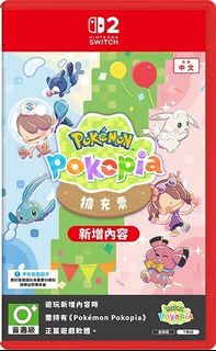 （分類：）位於 。 由 gamemega_shakmun 提交（商品編號 1448170444，圖片 1）。簡介： 。