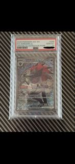 (Category: ) located in . Submitted by aces.tcg (Listing ID 1452924035, Image 1). Description: .