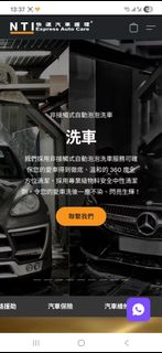 （分類：）位於 。 由 casperff 提交（商品編號 1452951240，圖片 1）。簡介： 。