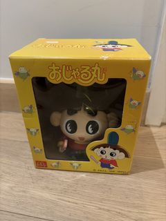 （分類：）位於 。 由 jeanlee08hk 提交（商品編號 1452986217，圖片 1）。簡介： 。