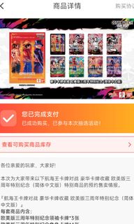 （分類：）位於 。 由 heliu123 提交（商品編號 1452891841，圖片 1）。簡介： 。