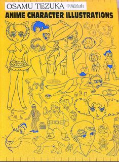 (Category: ) located in . Submitted by wanuhi (Listing ID 1453030165, Image 1). Description: .