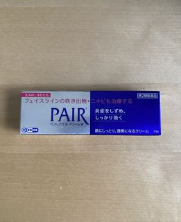 (Category: ) located in . Submitted by potato_oppa (Listing ID 1452934142, Image 1). Description: .