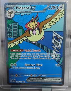 (Category: ) located in . Submitted by maecoinflips (Listing ID 1452969015, Image 1). Description: .