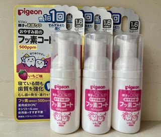 （分類：）位於 。 由 meowkingdom 提交（商品編號 1452890131，圖片 1）。簡介： 。
