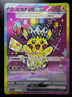 (Category: ) located in . Submitted by naiivex (Listing ID 1453014593, Image 1). Description: .