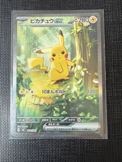 （分類：）位於 。 由 gerhard0715 提交（商品編號 1452976383，圖片 1）。簡介： 。