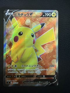 (Category: ) located in . Submitted by lucasseng123 (Listing ID 1452906555, Image 1). Description: .
