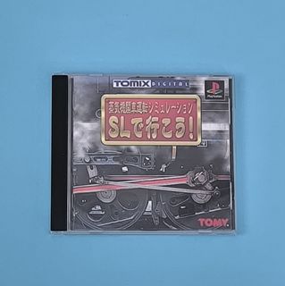 （分類：）位於 。 由 or6825 提交（商品編號 1452925363，圖片 1）。簡介： 。