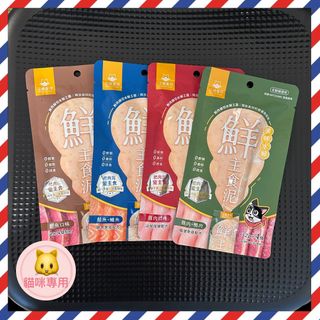 （分類：）位於 。 由 plh_craft 提交（商品編號 1452969044，圖片 1）。簡介： 。