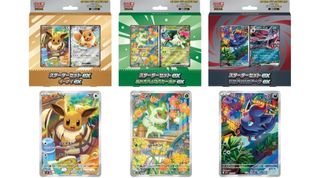 (Category: ) located in . Submitted by dingdingtcg (Listing ID 1452885746, Image 1). Description: .