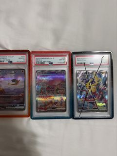 (Category: ) located in . Submitted by jo_collectors (Listing ID 1452890141, Image 1). Description: .