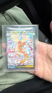 （分類：）位於 。 由 hing123456 提交（商品編號 1452925957，圖片 1）。簡介： 。