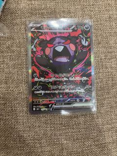 （分類：）位於 。 由 nyc41 提交（商品編號 1453026518，圖片 1）。簡介： 。
