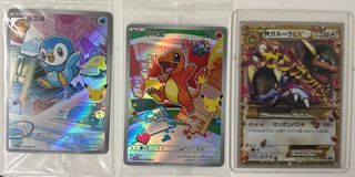 （分類：）位於 。 由 gcptcg 提交（商品編號 1453033473，圖片 1）。簡介： 。