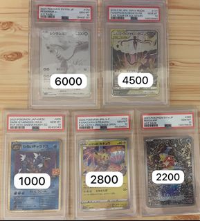 （分類：）位於 。 由 zileangod 提交（商品編號 1452881754，圖片 1）。簡介： 。