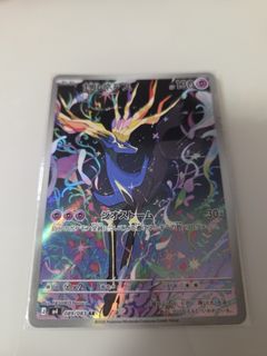 （分類：）位於 。 由 kelcal 提交（商品編號 1453025996，圖片 1）。簡介： 。
