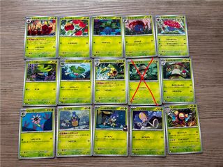 (Category: ) located in . Submitted by mashchomp (Listing ID 1441850730, Image 1). Description: .