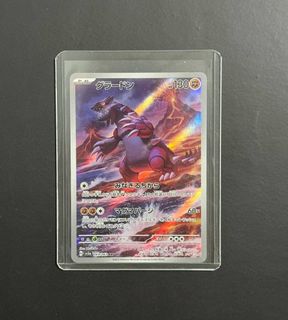 (Category: ) located in . Submitted by yjclearance (Listing ID 1452995008, Image 1). Description: .