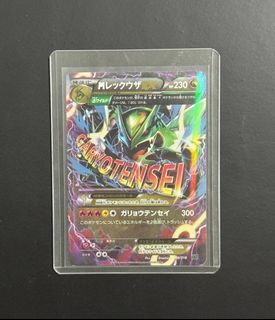 (Category: ) located in . Submitted by yjclearance (Listing ID 1452999692, Image 1). Description: .
