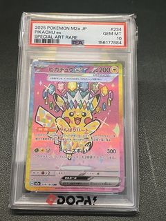 （分類：）位於 。 由 ame527 提交（商品編號 1453032501，圖片 1）。簡介： 。