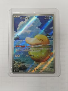 （分類：）位於 。 由 luck6carlos 提交（商品編號 1452980446，圖片 1）。簡介： 。