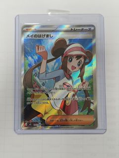 （分類：）位於 。 由 luck6carlos 提交（商品編號 1452980716，圖片 1）。簡介： 。
