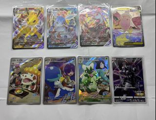 (Category: ) located in . Submitted by surceasechan (Listing ID 1453037109, Image 1). Description: .