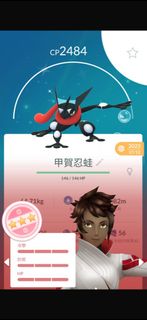 （分類：）位於 。 由 4n5dw8hnyq92655 提交（商品編號 1452915400，圖片 1）。簡介： 。