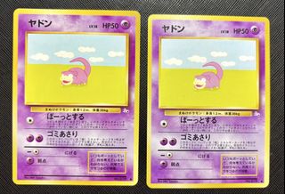 (Category: ) located in . Submitted by pikachu176 (Listing ID 1453046064, Image 1). Description: .