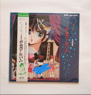 （分類：）位於 。 由 ckkl1963 提交（商品編號 1452897267，圖片 1）。簡介： 。