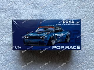 (Category: ) located in . Submitted by adamdiecast (Listing ID 1453009388, Image 1). Description: .