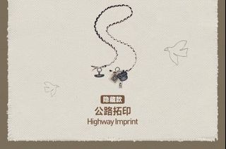 （分類：）位於 。 由 lovedisney13 提交（商品編號 1452965875，圖片 1）。簡介： 。