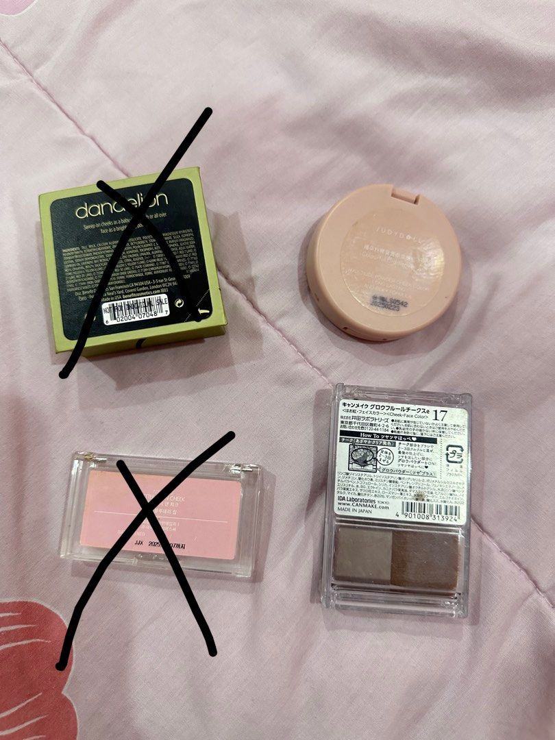 Powder Blush Assorted for Sale (Category: Makeup) located in Manila. Submitted by sellingjoitems (Listing ID 1450715873, Image 2). Description: Rfs: decluttering, too many blushes Take All - 500 Judy doll Gradient Blush 01 - 200 Benefit Dandelion Blush - SOLD Romand C02 Blush - SOLD Canmake Glow Fleur Cheeks 17 - 300.