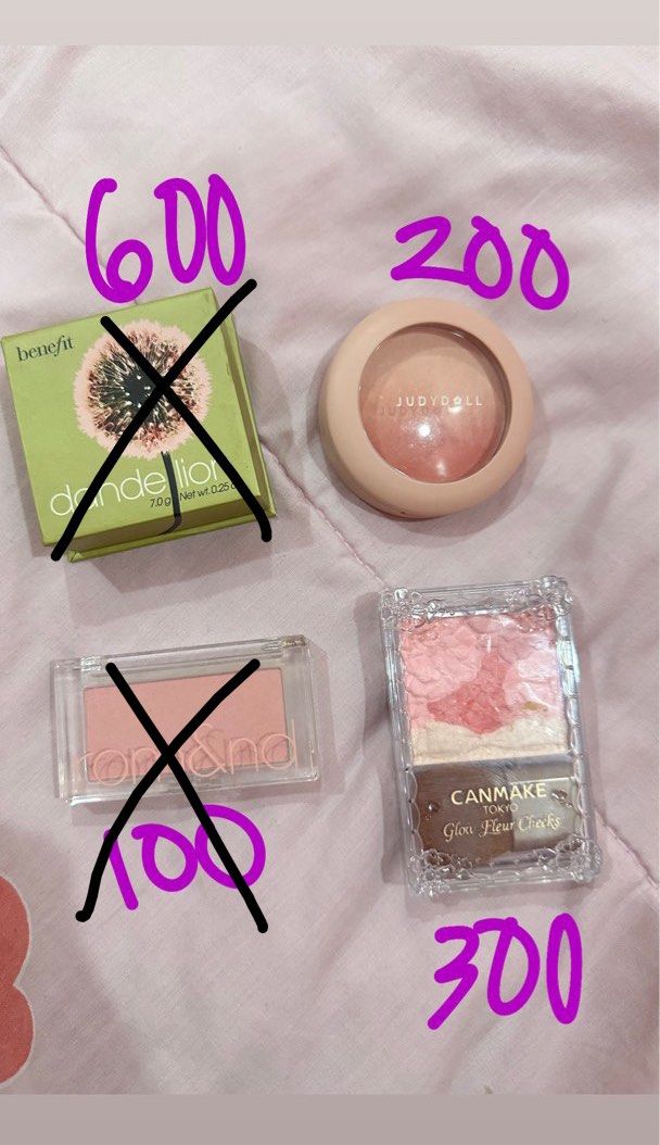 Powder Blush Assorted for Sale (Category: Makeup) located in Manila. Submitted by sellingjoitems (Listing ID 1450715873, Image 1). Description: Rfs: decluttering, too many blushes Take All - 500 Judy doll Gradient Blush 01 - 200 Benefit Dandelion Blush - SOLD Romand C02 Blush - SOLD Canmake Glow Fleur Cheeks 17 - 300.