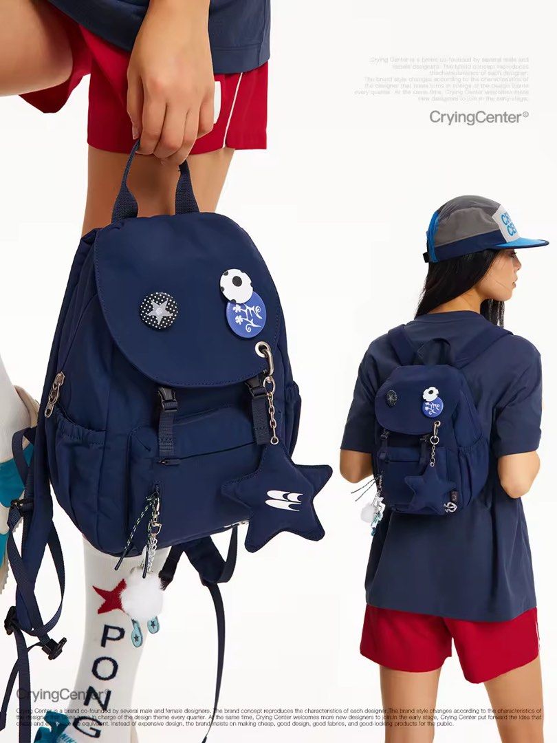 (PRE ORDER) crying center mini backpack (Category: Backpacks) located in Tagaytay City. Submitted by jujujewel (Listing ID 1453047183, Image 1). Description: 🇨🇳 pasabuy | ph go Crying Center Mini Portable Backpack 💗 PHP 2,200 only (all in) + local sf 💗 only need 50% dp to secure 💗 rembal once arrived in ph dm to order!! 🌸 #jujuscouture #pasabuy #bags.