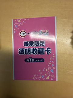 （分類：）位於 。 由 Ayoua 提交（商品編號 1453002871，圖片 1）。簡介： 。