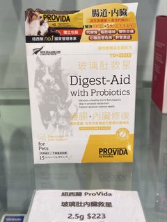 （分類：）位於 。 由 petpacker 提交（商品編號 1452913091，圖片 1）。簡介： 。