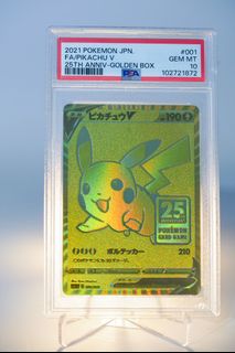 (Category: ) located in . Submitted by dcshop07 (Listing ID 1452975665, Image 1). Description: .