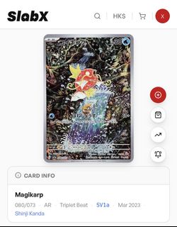 （分類：）位於 。 由 croad6 提交（商品編號 1452936869，圖片 1）。簡介： 。